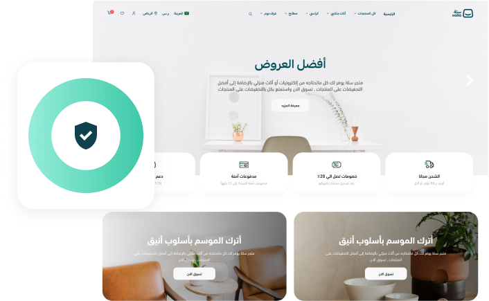 A secure and robust e-commerce website