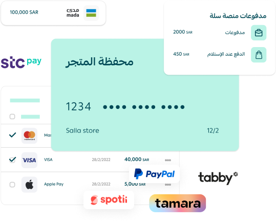 Multiple secure payment methods
