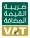 الرقم الضريبي
